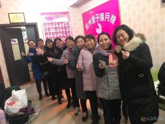 2021年義馬市愛子緣月嫂政府補貼免費培訓(xùn)開始報名啦