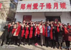 政府出資，免費培訓(xùn)，包吃包住，頒發(fā)高級證書