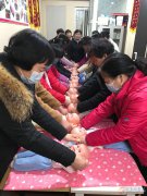 政府出資，免費培訓(xùn)，包吃包住，頒發(fā)高級證書