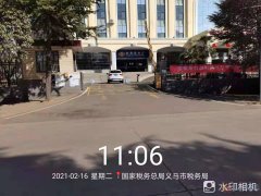 泰山路地稅局家屬院三房出售