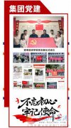 招聘教育咨詢師數(shù)名