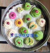 義馬貝貝樂月搜家政公司