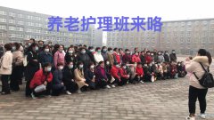 月嫂，育嬰，護(hù)工，家政，包食宿免費(fèi)培訓(xùn)，持證上崗