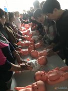 義馬愛子緣月嫂家政，急需大量從業(yè)和就業(yè)人員，找工作就到愛子緣