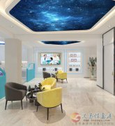 貝斯特口腔義馬龍澤苑店 澠池黃河路店招聘醫(yī)助、前臺、護(hù)