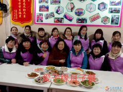 義馬愛子緣月嫂家政，急需大量從業(yè)和就業(yè)人員，找工作就到愛子緣