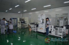 員工招聘