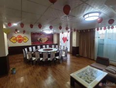 義馬市59度川火鍋串串燒烤海鮮