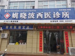 急聘護(hù)士！