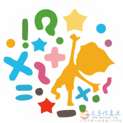 招訓(xùn)練師、主管、合伙人——可內(nèi)部培訓(xùn)