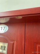 高檔家具美容、修復(fù)