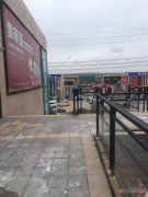 澠池萬洋國際商品房