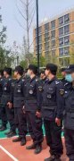 招聘優(yōu)秀保安