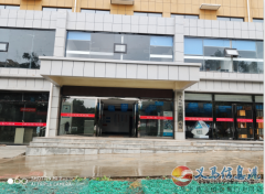 義馬電子產(chǎn)業(yè)園招商啦