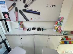 flow電子煙  義馬直營(yíng)店誠(chéng)招代理，朋友圈微商