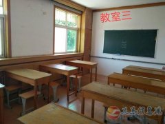 成熟輔導班出租
