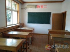 成熟輔導班出租