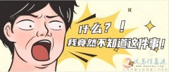 義馬電大秋季招生火熱進(jìn)行中！