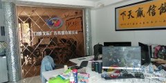 招平面設(shè)計(jì)、安裝工、學(xué)徒多名