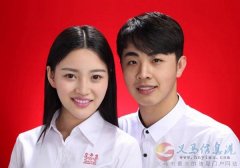金銘完美證照照相館誠招有志之士