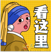 義馬電大秋季招生火熱進(jìn)行中！