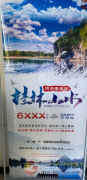 旅居房，適合養(yǎng)老，孩子高考加分。環(huán)境優(yōu)美