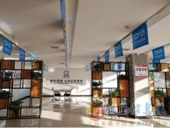 誠招保潔一名