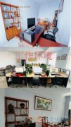 義馬躍?？缇痴\(chéng)招電腦操作員3-5名