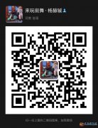 高薪高待遇招聘教務(wù)/課程顧問/新媒體運(yùn)營