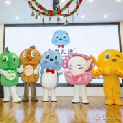 【義馬月兒灣水育中心】招聘啦！  交五險(xiǎn)、年終獎(jiǎng)、生日金、年