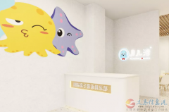 義馬月兒灣水育早教招聘！交五險、年終獎、生日金、年度體檢、