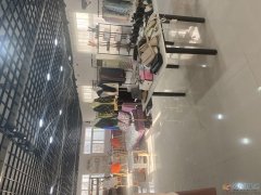 店鋪轉讓