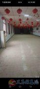 臨街通體空房300平方出租