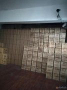 義馬易貨佬 全國連鎖.公司擴(kuò)展，誠招加盟伙伴