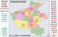 穩(wěn)定貨源招聘帶車司機(jī)