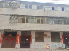 礦口120平3層出售
