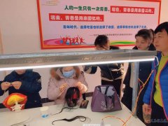 義馬市東區(qū)假發(fā)廠大量招聘！??！