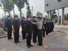 招聘保安數(shù)名