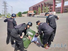 招聘保安數(shù)名