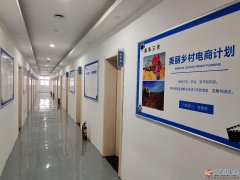 河南新創(chuàng)傳媒大量招人待遇豐厚