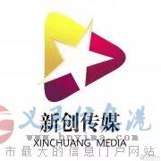 招娛樂主播