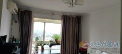 銀杏國際房屋出售