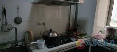 銀杏國際房屋出售