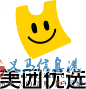 義馬美團(tuán)優(yōu)選長(zhǎng)期招聘 業(yè)務(wù)經(jīng)理數(shù)名