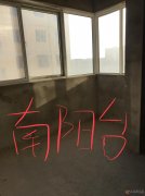 毛溝苗元社區(qū)3樓三室二廳毛坯住房一套（水電暖齊全）誠(chéng)意出售