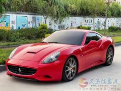 出售精品二手車