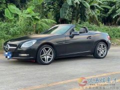 出售精品二手車