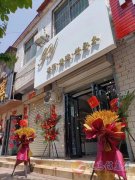 轉(zhuǎn)讓營業(yè)中美甲店