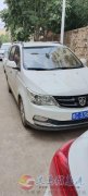 寶駿730汽車出售