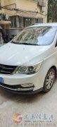 寶駿730汽車出售